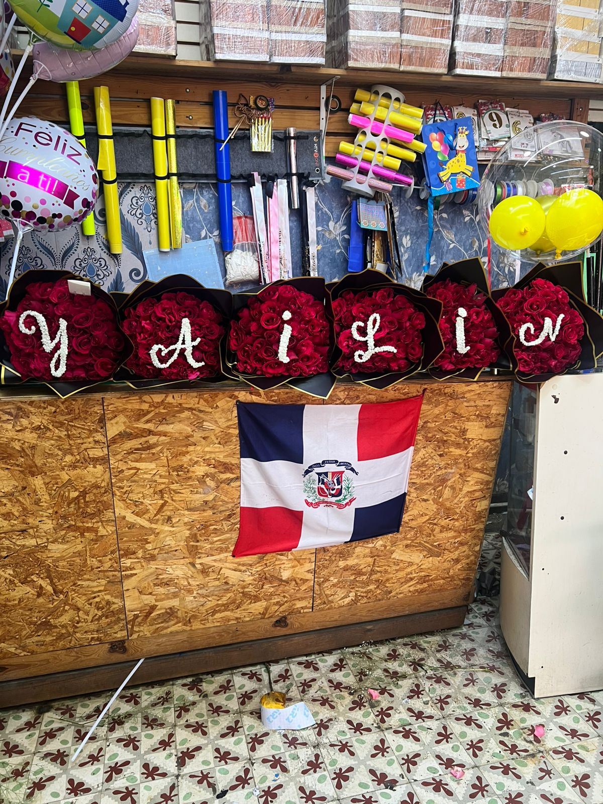 Ramo de rosas nacionales con letra